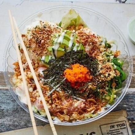 Hawaiian House Poke.