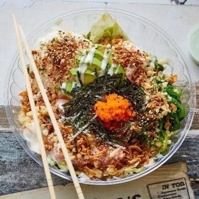 Hawaiian House Poke.